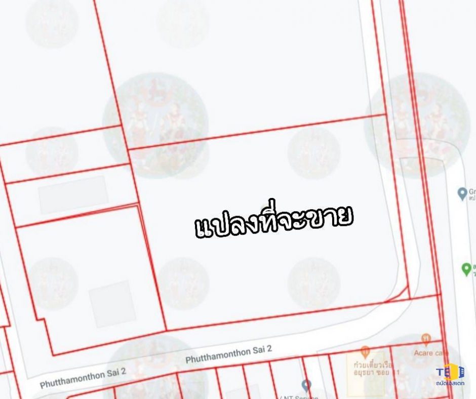 ขายที่ดิน ซอยพุทธมณฑล