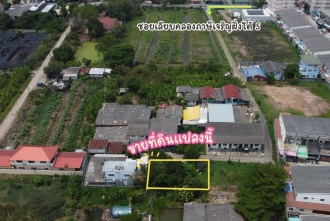 ที่ดินเปล่าหนองแขม 90 ตร.ว. ถมแล้ว หน้ากว้าง 24 เมตร