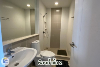 บ้านกลางเมือง กัลปพฤกษ์