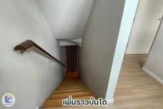 บ้านกลางเมือง กัลปพฤกษ์
