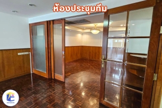 ให้เช่าออฟฟิศสีลม ITF Silom Palace 132 ตร.ม. ใกล้ BTS ช่องนนทรี ราคาคุ้มค่าที่สุดในย่าน CBD